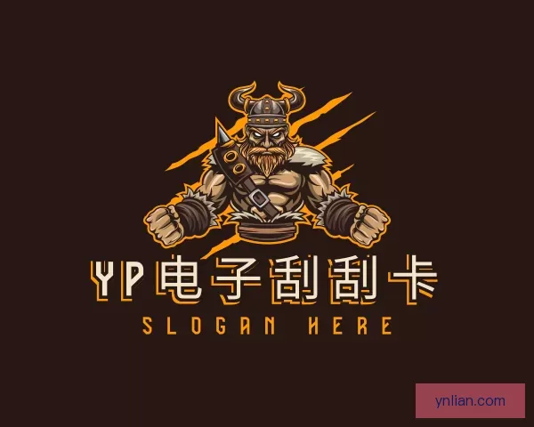 知道yp电子刮刮卡